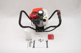 Tool-Tuff  Gas Combo: One Auger (Choose Size) AND Gas Powered, 1-Person-Operated Post Hole Digger Head, 52cc / 2.3 hp Easy-Starting Two Stroke Engine