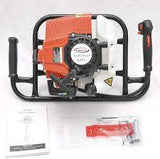 Tool-Tuff Combo: TWO Augers (Choose Sizes, Earth or Ice Augers!) Gas Powered Hand-Hald Post Hole Digger / Ice Fisher Auger Head, 63cc / 3 hp, One-Man Operation