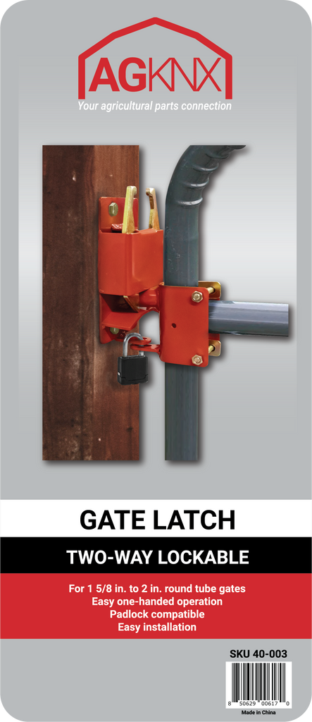 Large Two-Way Lockable Gate Latch