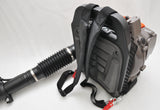Tool-Tuff 52cc 2-Stroke Gasoline Powered Backpack Leaf Blower