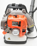 Tool-Tuff 52cc 2-Stroke Gasoline Powered Backpack Leaf Blower